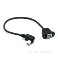 USB2.0 ~ USB2.0 패널 마운트 스크류 케이블